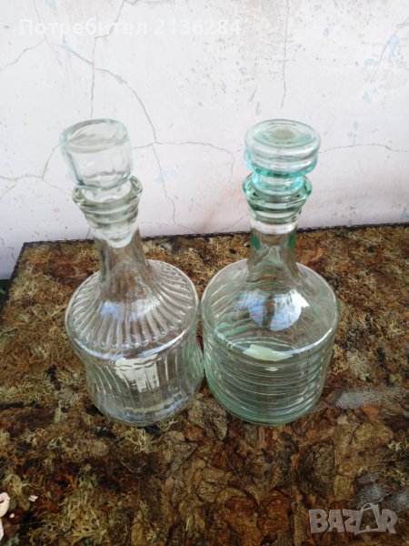 Гарафи , снимка 1