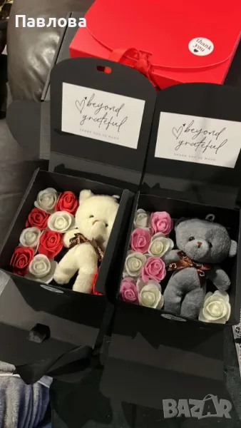 Луксозни подаръчни кутии за жена, снимка 1