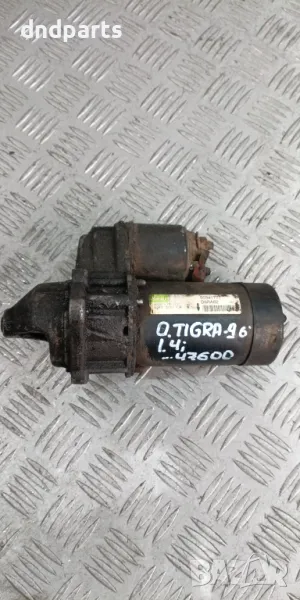Стартер Opel Tigra 1.4i 1996г.	, снимка 1