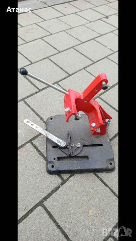 Излишен, снимка 1