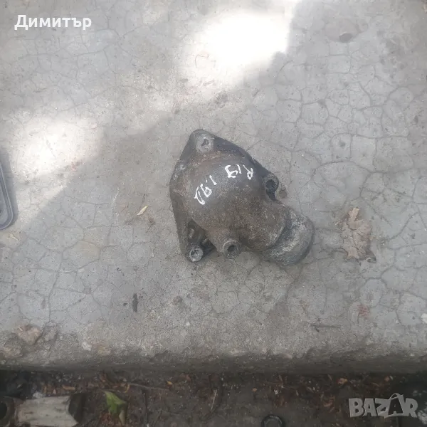 Фланец - Тяло Термостат За Рено 19 1.9Д 1993г / Renault 19 1.9D 1993y, снимка 1