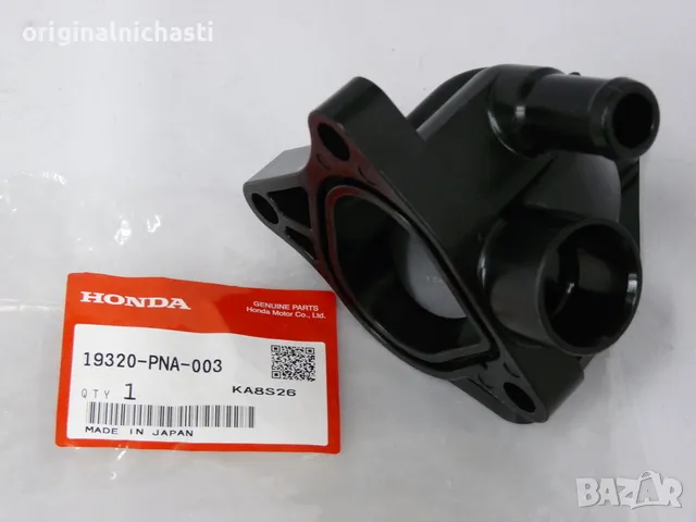 Тяло термостат за ХОНДА ЦРВ 2 ФРВ СТРИЙМ HONDA CR-V  FR-V STREAM 19320PNA003 19320-PNA-003 OEM HONDA, снимка 1