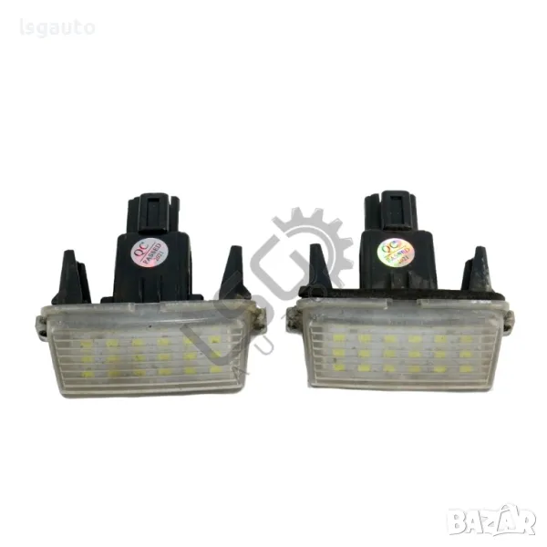 Осветление заден номер Toyota Avensis III 2009-2015 ID:146092, снимка 1