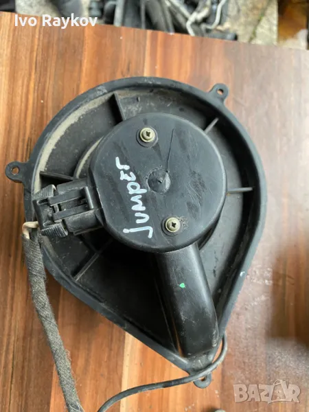 Вентилатор парно за Citroen Jumper , снимка 1
