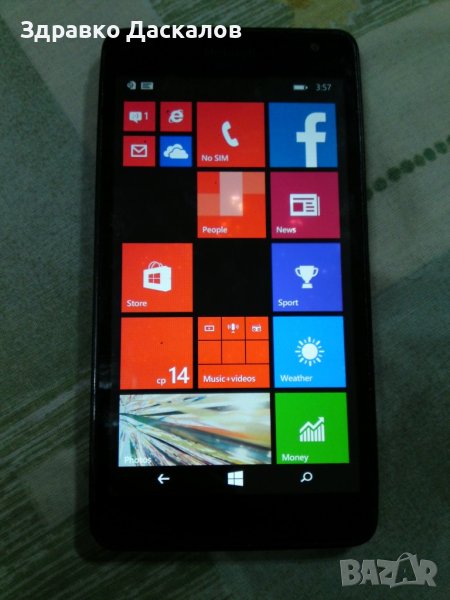 Microsoft Nokia Lumia 535, снимка 1