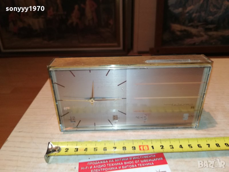 telerma-germany 1210211649, снимка 1