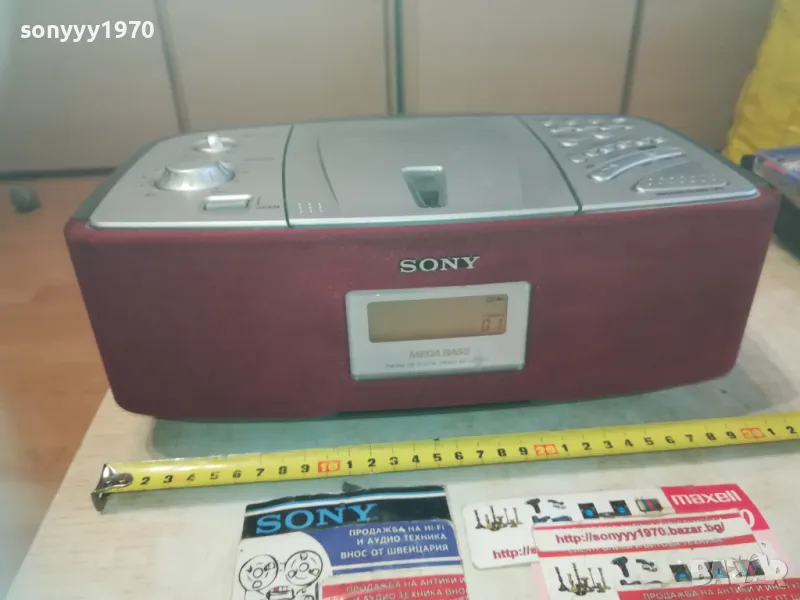 SONY ICF-CD873 CD RADIO-ВНОС SWISS 1011241403LNWCR, снимка 1