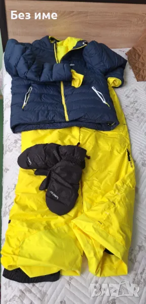 Ски екипировка яке и гащеризон , снимка 1