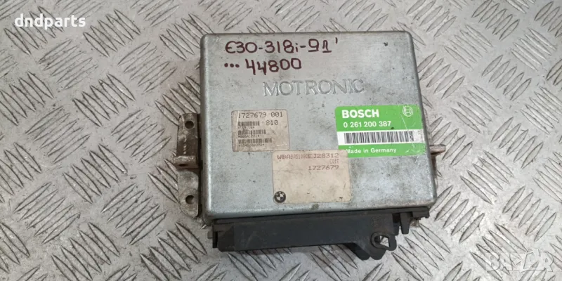 Компютър BMW E30 318i 1991г.	, снимка 1