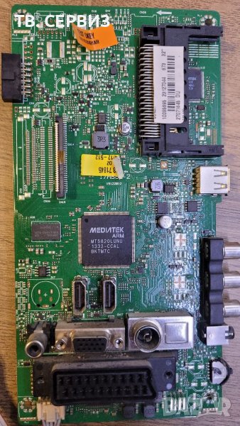  TV NEO LED 32165DL, снимка 1