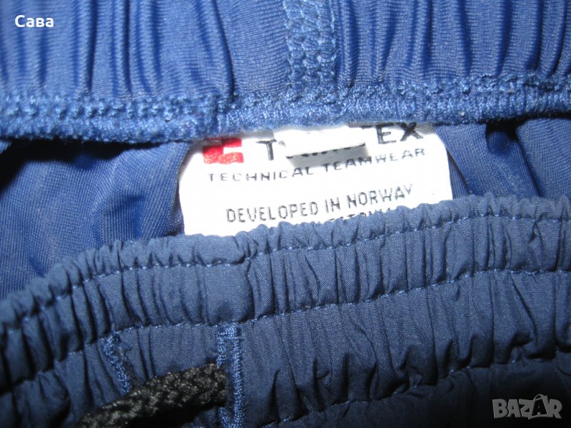 Спортно долнище TRIMTEX  мъжко,М, снимка 1