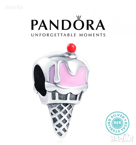 Талисман Пандора сребро проба 925 Pandora Ice Cream in a Waffle Cone Сладолед. Колекция Amélie, снимка 1