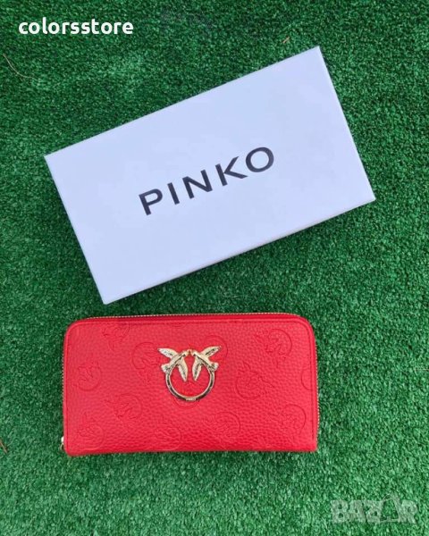 Червено портмоне/реплика  Pinko/DS-Y67, снимка 1