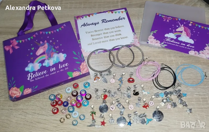 Комплект Еднорог 79 части - гривни и колиета с талисмани., снимка 1