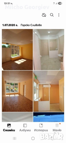 строителни момтажни работи, снимка 1