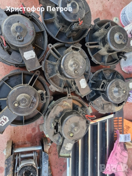 моторчета парно Peugeot 206 , снимка 1