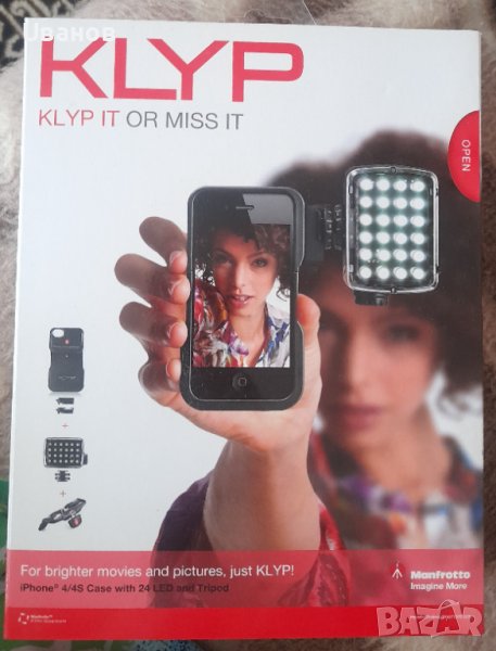 iPhone 4/4S case + 24 LED + трипод, снимка 1