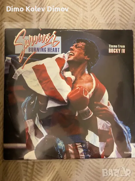 Rocky Soundtrack Vinyl 12 “ Sylvester Stallone, снимка 1