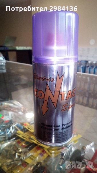 Контактен спрей за електроника  ELECTRIC, снимка 1