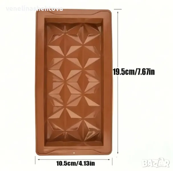 3D Дубайски шоколад диамантен вид цяла плочка Силиконов молд форма , снимка 1