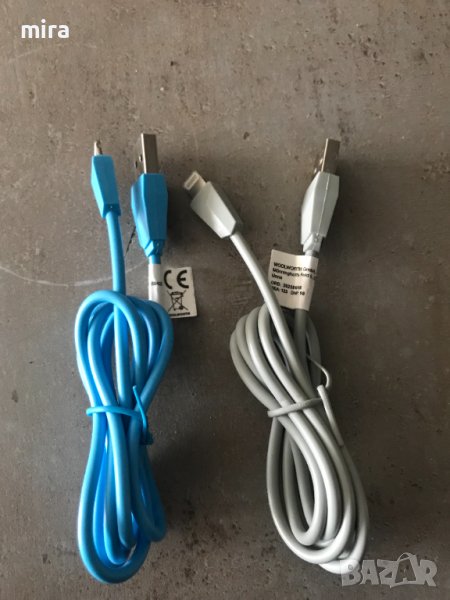 Кабел за зареждане и данни за Iphone, снимка 1