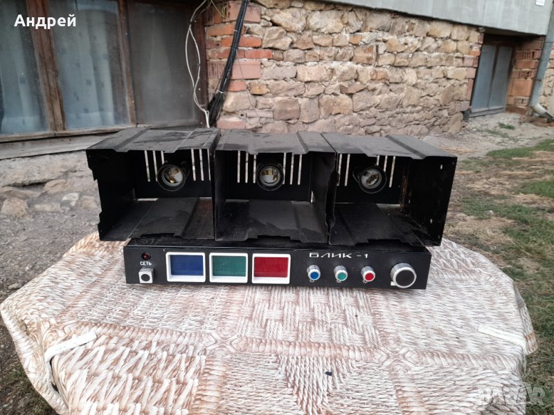 Стара цветомузика Блик-1, снимка 1