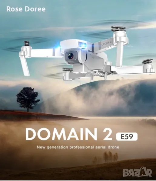 Иновативен мини дрон с висока резолюция от 4К HD - DRON E59 (4K+BAG）, снимка 1