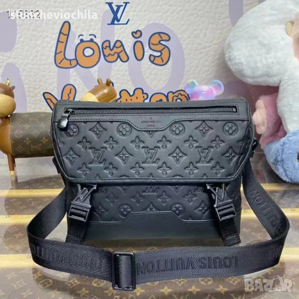 Мъжка чанта Messenger Voyager PM Louis vuitton, снимка 1