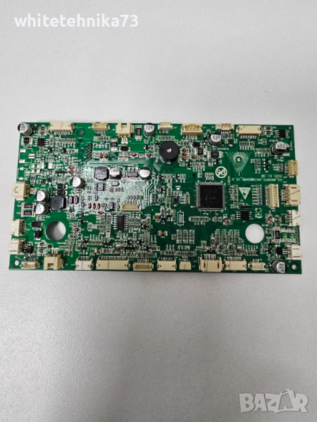 Платка от робот rowenta seria 50, снимка 1