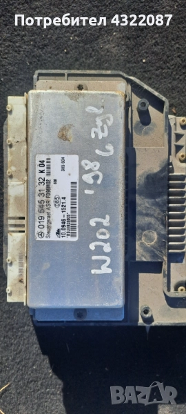 ASR Модул W202 1998г.  019 545 31 32, снимка 1