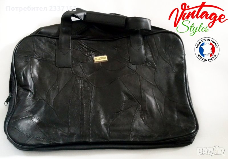 Кожена Чанта , снимка 1