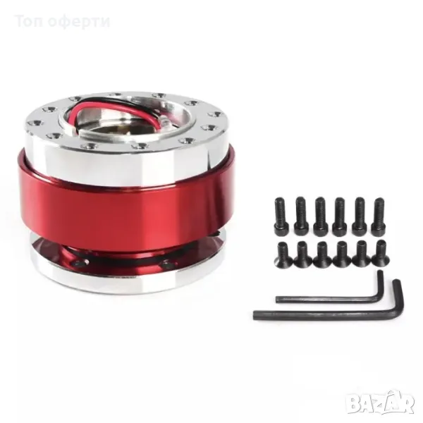 Бърза връзка за волан на МПС - Черен, Червен, Сив, Син, снимка 1