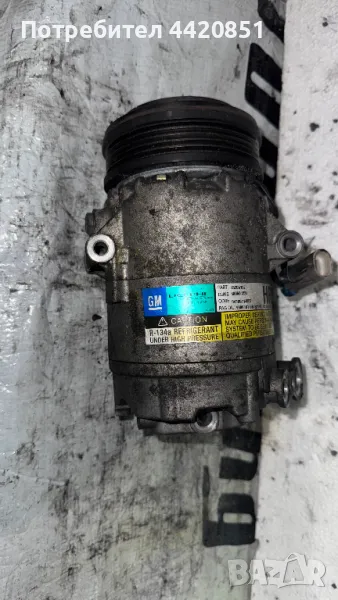 Компресор за Климатик за Opel Meriva - 383601234 / 04195114852, снимка 1