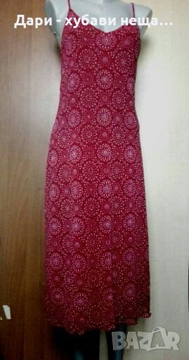 Красиви дрехи на изгодни цени👗👕👖👚S,M,L,XL,2XL👖👕👚👗, снимка 1