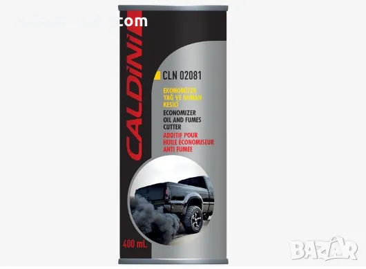CALDINI - Добавка към двигателно масло STOP SMOKE OIL TREATMENT, снимка 1
