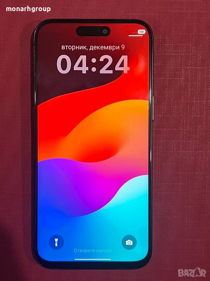 Телефон Iphone 15 pro max 256gb с кутия, снимка 1