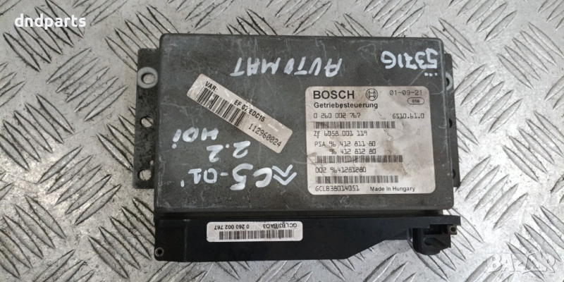 Компютър скорости Citroen C5 2.2HDI 2001г. 0260002767 9641281180	, снимка 1