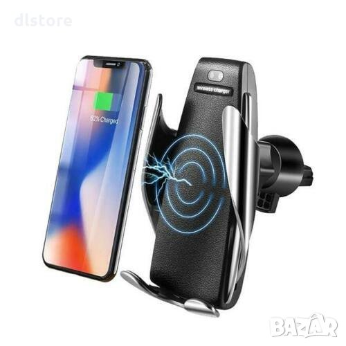 Стойка за телефон с безжично зарядно S5 10W Fast Wireless Charger, снимка 1