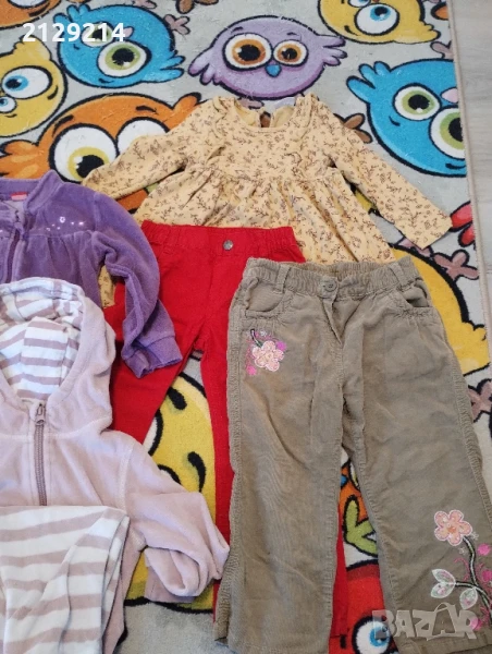 Детски дрехи 92 размер , снимка 1