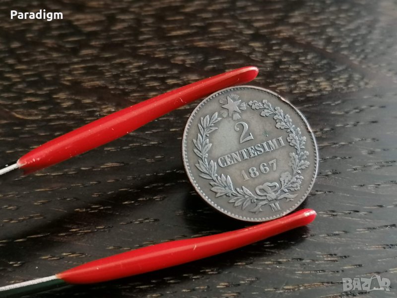 Монета - Италия - 2 чентесими | 1867г., снимка 1