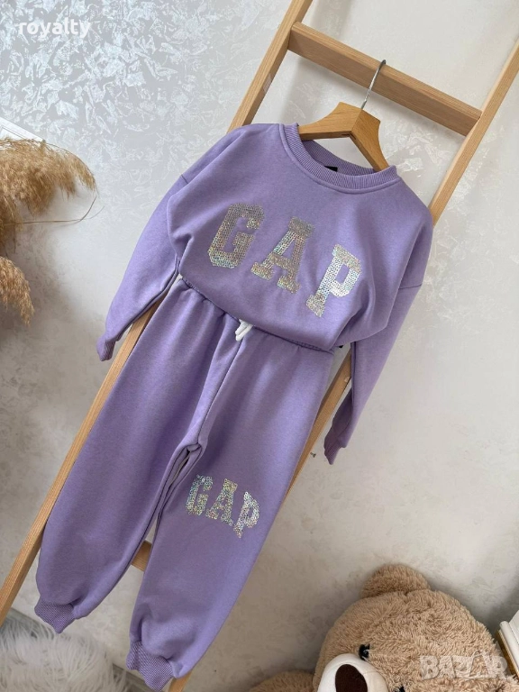 Лилав Детски Комплект , снимка 1