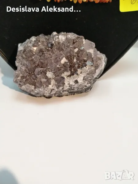 Аметист от Бразилия, много изгодно , снимка 1