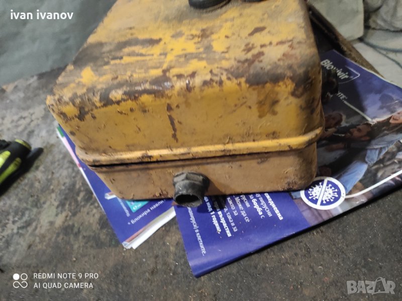 Ел Табло  Оборудвано , снимка 1