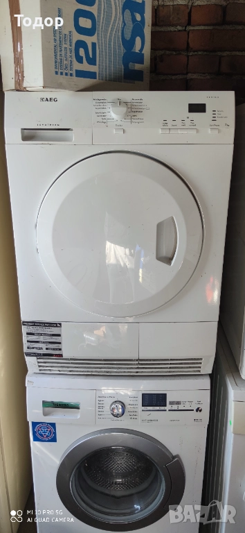 AEG сушилня, снимка 1