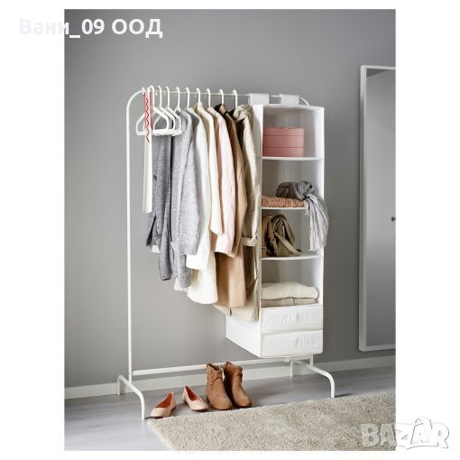 Стоманен бял щендер с изчистен дизайн, снимка 1