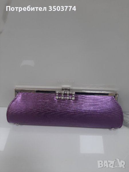 Чанти, снимка 1