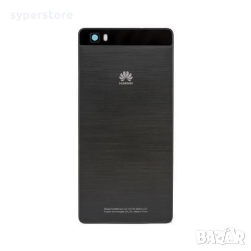 Заден капак за Huawei P8 Lite PRA TL10 2017 Black, снимка 1