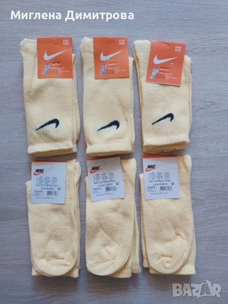 ПАМУЧНИ чорапи Найк - универсален размер 36-42 , снимка 1