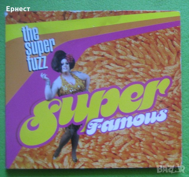  The Super Fuzz – Super Famous CD, снимка 1