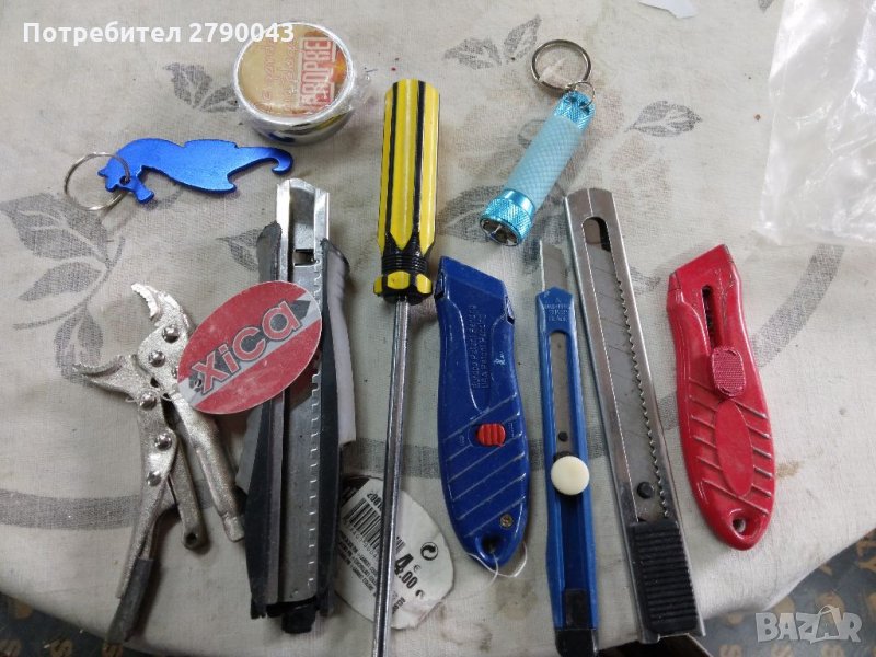 Сет от 10 предмета, снимка 1